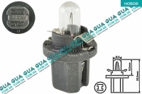 Лампа / лампочка 12V 1.2W BX8.5d / 2 ( черная ) в панель приборов SsangYong / САНГЙОНГ KYRON 2.0XDI (1998 куб.см.)