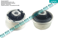 Сайлентблок переднего нижнего рычага задний ( втулка )