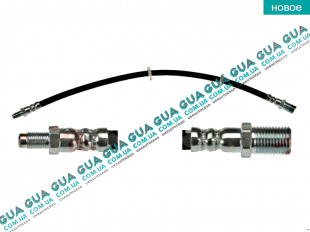 Шланг / трубка тормозной системы переднего суппорта   