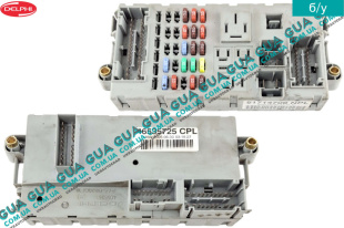 Блок предохранителей   