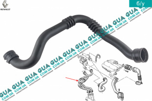 Патрубок интеркулера ( от радиатора к коллектору )   