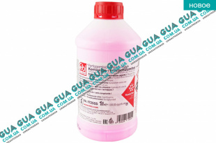 Антифриз -35 G12 красный 1л. ( готов к использованию )   