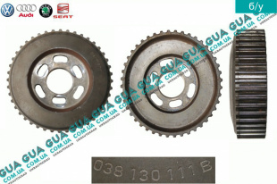 ШЕСТЕРНЯ ТНВД ( ШКИВ , ПРИВОД )   