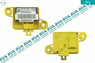 Датчик удара ( Сенсор AirBag ) передний правый     