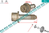 Болт / винт крепления ступици задней цапфы M12x1.25 L40mm 1шт