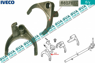 Вилка переключения 4-5 передачи КПП 5-ти ступенчатой ( механической коробки переключения передач )   