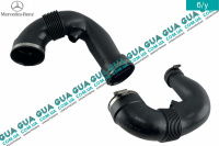 Патрубок воздушного фильтра ( к турбине ) W203