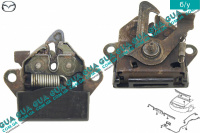 Замок капота Mazda / МАЗДА 323 F 1998-2004 2.0 TD (1998 куб.см.)