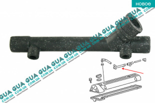 Патрубок вентиляции картерных газов (шланг, трубка сапуна )   