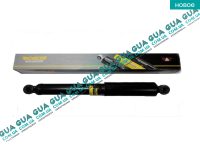 Амортизатор задний газовый ( стойка ) ( 1-1.4t )