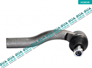 Наконечник рулевой тяги правый   