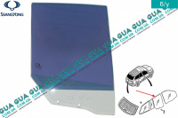 Стекло двери задней правой SsangYong / САНГЙОНГ KYRON 2.0XDI (1998 куб.см.)