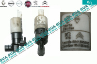 Насос ( моторчик ) стеклоомывателя