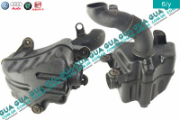 Резонатор воздушного фильтра