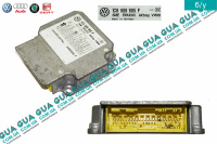 Блок управления подушками безопастности / AirBag модуль VW / ВОЛЬКС ВАГЕН TRANSPORTER V 2003- / ТРАНСПОРТЕР 5 03- 2.0TDI (1968 куб.см.)