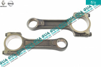 Шатун STD ( стандарт ) D25 мм пальца ( SIEMENS )