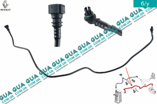Трубка дроссельной заслонки   