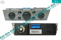 Блок управления печкой с кондиционером ( переключатель, регулятор отопителя )