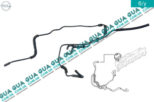 Шланг / патрубок вакуумной системы ( трубка )   