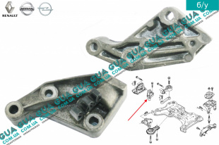 Кронштейн двигателя правый   