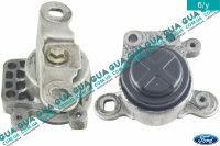 Подушка / опора двигателя