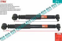 Амортизатор задний газовый ( стойка )