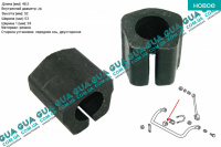 Втулка / подушка стабилизатора переднего D28 ( ремонтная )