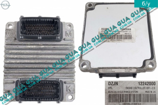 Электронный блок управления двигателем ( ЭБУ / ECU )	 Opel / ОПЕЛЬ MERIVA 2005-2010 / МЕРИВА 05-10 1.6 (1598 куб.см.)