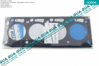 Прокладка головки блока цилиндров ( ГБЦ  4метки / 1.37мм )