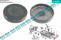 Заглушка D57x10.5 ( пробка головки блока оси коромысел ) 1шт