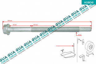 Болт / винт домкрата запаски   