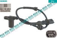 Датчик ABS / АБС передний 