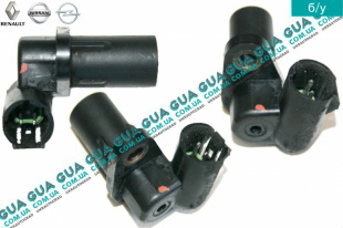 Датчик положения коленвала ( датчик импульсов / Датчик коленвала )   