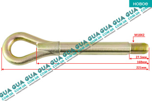 Крюк буксировочный ( серьга ) ( M18 )   
