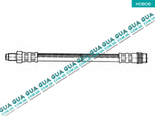 Шланг / трубка тормозной системы переднего суппорта   