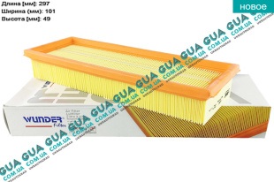 Фильтр воздушный   