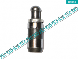 Толкатель клапана ( гидрокомпенсатор )   