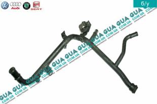 Патрубок / трубка системы охлаждения (метал )   