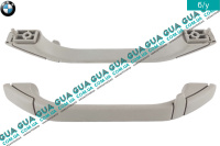 Ручка салона задняя левая BMW / БМВ 3-series E-36 1990-2000 320i (1991 куб. см.)