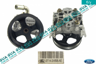 Насос гидроусилителя руля ( ГУР / гидроусилитель руля 6 ручейков )     