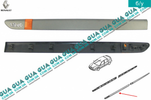 Молдинг передней левой двери ( листва, накладка декоративная )   