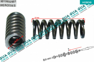 Пружина синхронизатора / фиксатора шестерни КПП ( 3-4 передача ) 1 шт.   