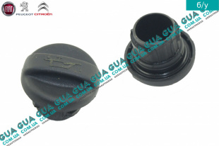 Крышка маслозаливной горловины Peugeot / ПЕЖО PARTNER M59 2003-2008 / ПАРТНЕР М59 03-08 1.9D (1868 куб.см.)