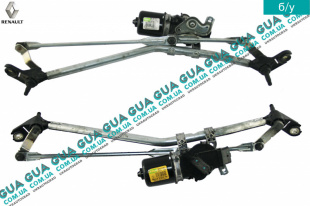 Трапеция дворников ( механизм стеклоочистителей с моторчиком ) Renault / РЕНО KANGOO 2009- / КАНГУ 09- 1.5DCI (1461 куб.см.)