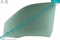 Стекло двери передней левой