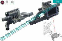 Корпус термостата / термостат / фланец охлаждающей жидкости  Volvo / ВОЛЬВО V50 1.6D (1560 куб.см.)