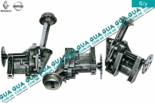 Масляный насос   