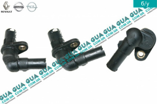 Датчик положения коленвала ( датчик импульсов / Датчик коленвала)   