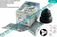 Пыльник шруса внутреннего