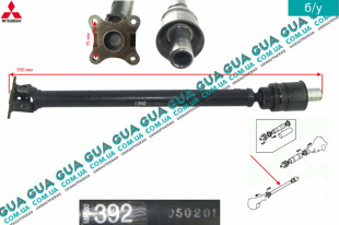 Карданный / приводной вал передний ( кардан ) Mitsubishi / МИТСУБИСИ PAJERO III 2000-2006 / ПАДЖЕРО 3 00-06 3.2DI-D (3200 куб.см.)